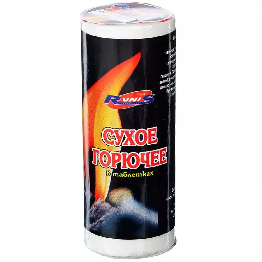 Сухое горючее RUNIS 150g