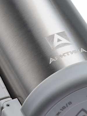 Термос Арктика 205-1500 1,5л широкое горло лак