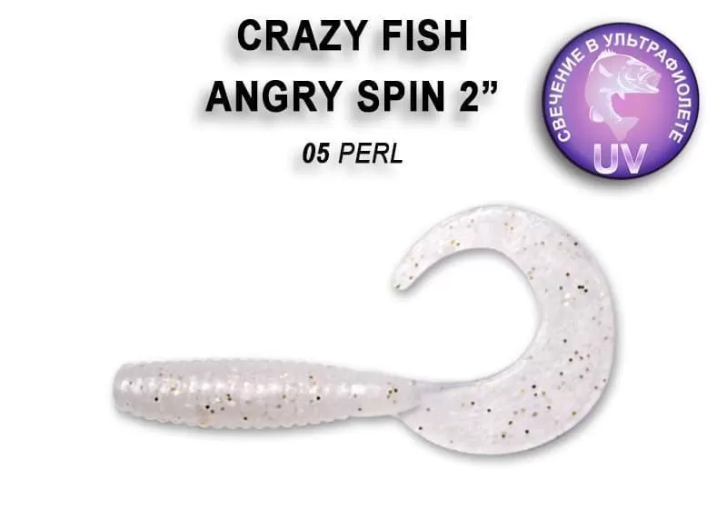 Мягкая приманка CF ANGRY SPIN 2