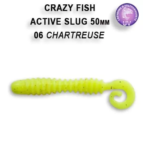 Мягкая приманка CF Active slug 2