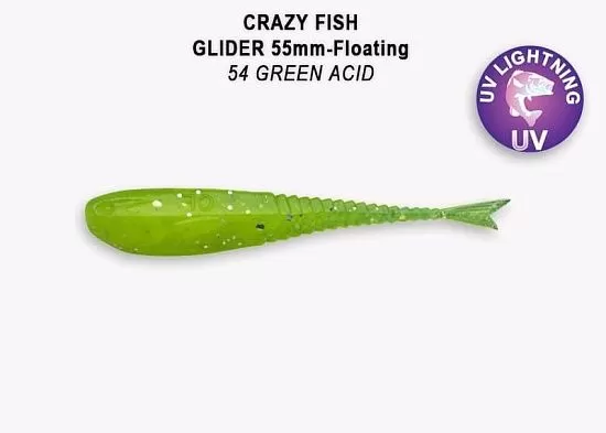 Мягкая приманка CF GLIDER 2