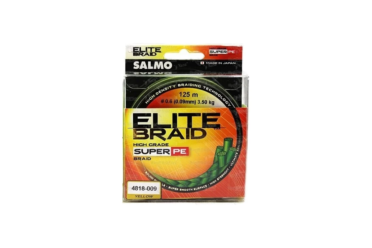 Шнур Salmo Elite х4 BRAID 125м 4814-009