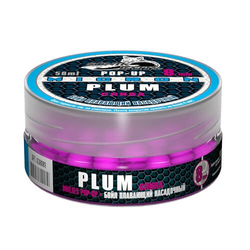 Бойлы насадочные плавающие Sonik Baits Слива MICRON Fluo Pop-ups 8мм/50мл