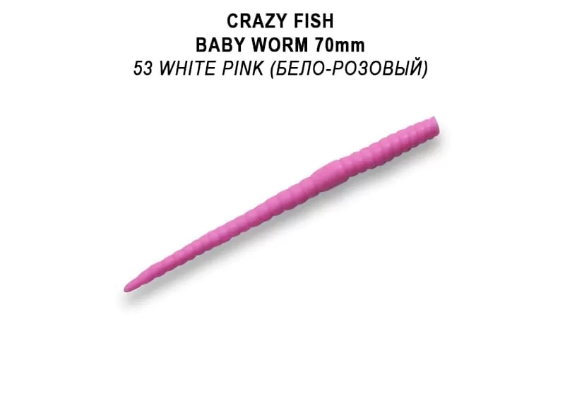 Мягкая приманка MF Classic worm 2,8