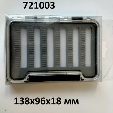 Коробка DAYO влагостойкая 138х96х18мм 721003-G