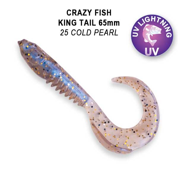 Мягкая приманка CF KING TAIL 2,5