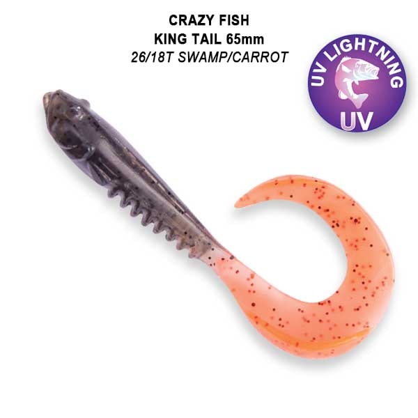 Мягкая приманка CF KING TAIL 2,5