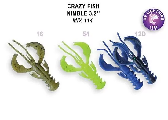Мягкая приманка CF NIMBLE 3,2