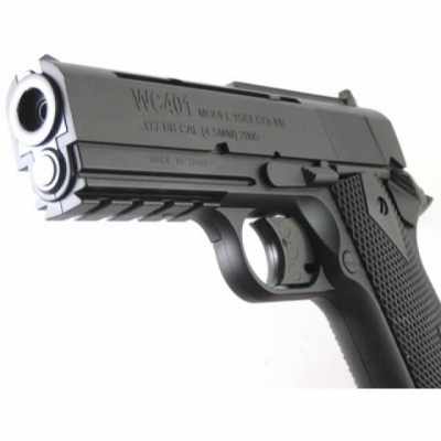 Пистолет пневм. BORNER WC 401 кал. 4,5мм