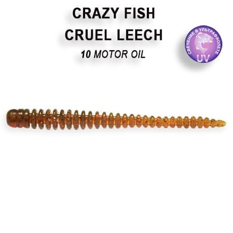 Мягкая приманка CF Cruel Leech 2.2