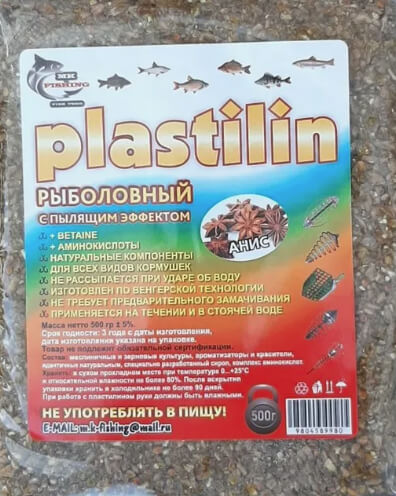 Пластилин MK Fishing с пылящим эффектом 500g Анис