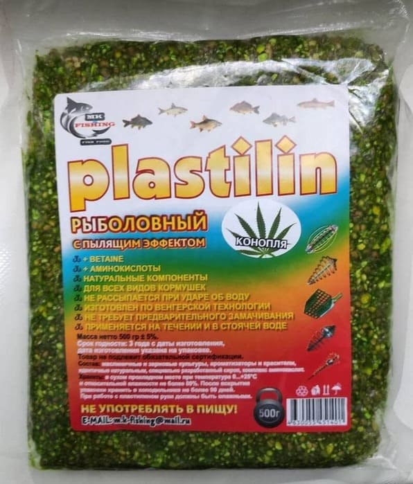 Пластилин MK Fishing с пылящим эффектом 500g Конопля