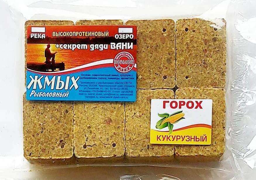 Жмых 