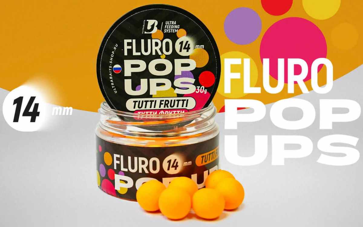 Бойлы насадочные плавающие ULTRABAITS FLURO POP UPS Тутти-Фрутти 14мм/30g