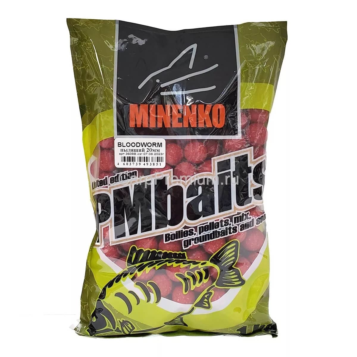 Бойлы Minenko PMbaits  20мм  SOLUBLE (пылящие) 1кг