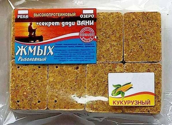 Жмых 