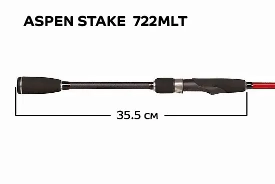 Спиннинг CF ASPEN STAKE AS722MLT 5-21g (220см)