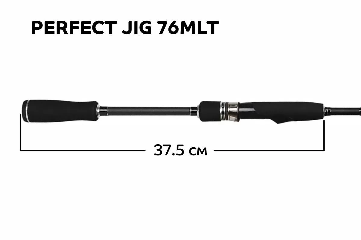Спиннинг CF PERFECT JIG CFPJ-79-М-T 7-28g (2,4м)