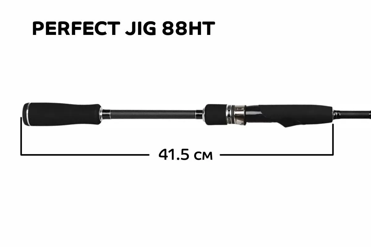 Спиннинг Crazy Fish PERFECT JIG CFPJ-88-H-T 15-46g