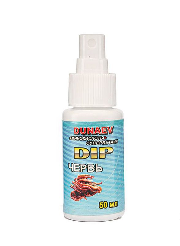 Спрей DUNAEV DIP 50мл Червь