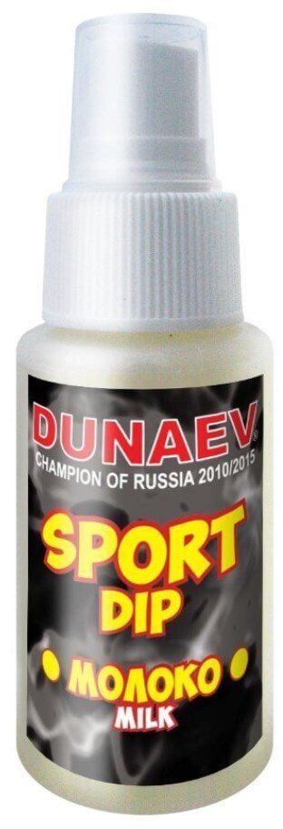 Дип Dunaev SPORT DIP 50мл Молоко