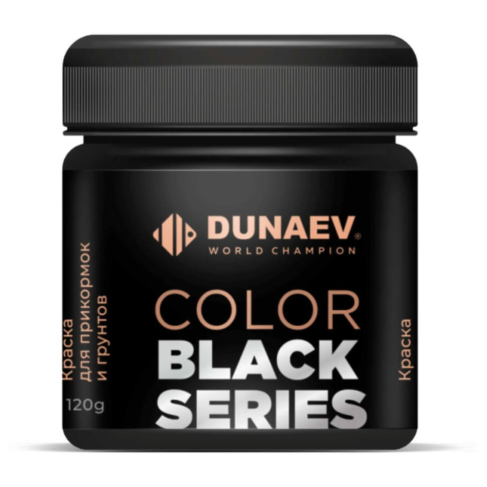 Краска черная Dunaev Black Series 120g