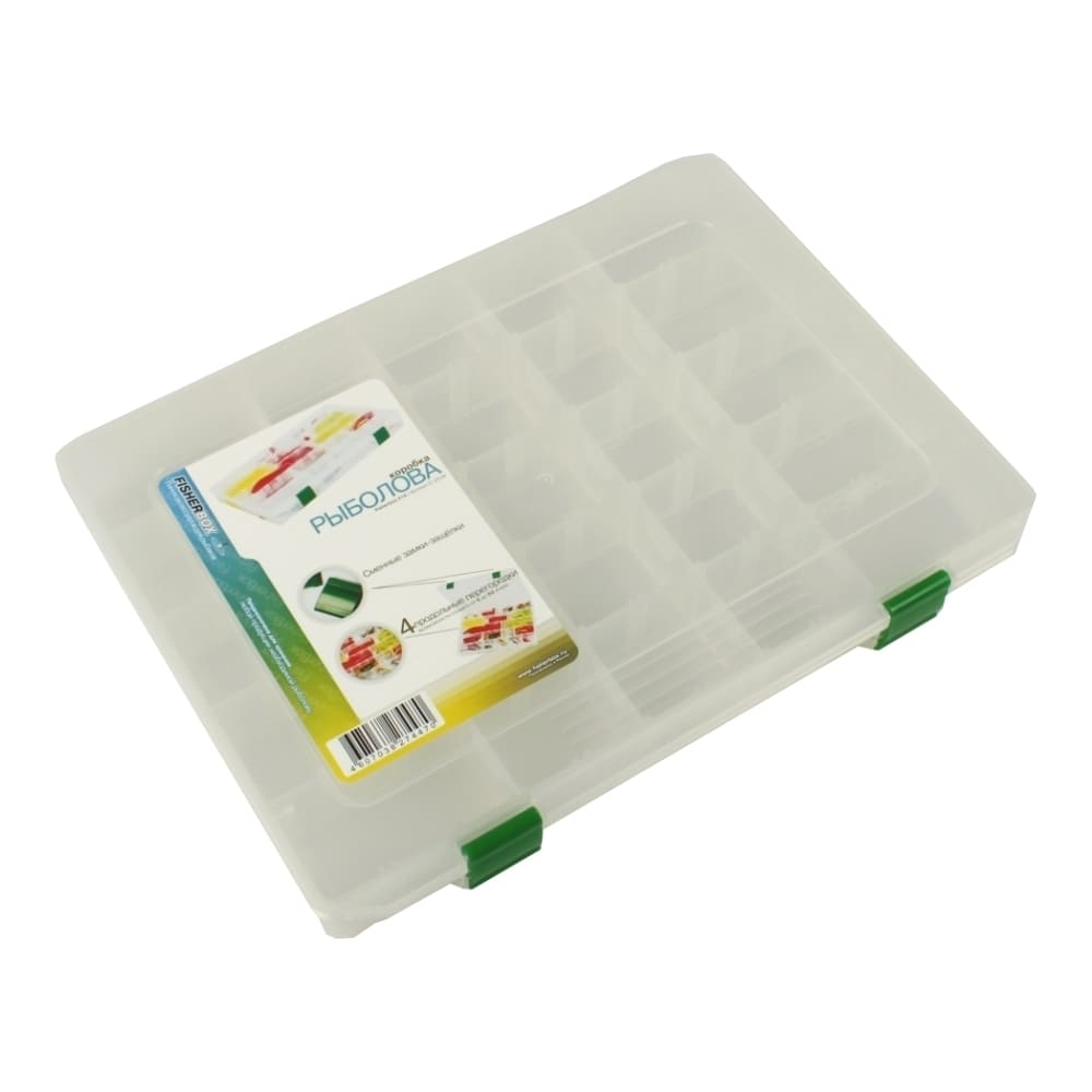 Коробка рыболова FISHERBOX 310 (31х23х4см)