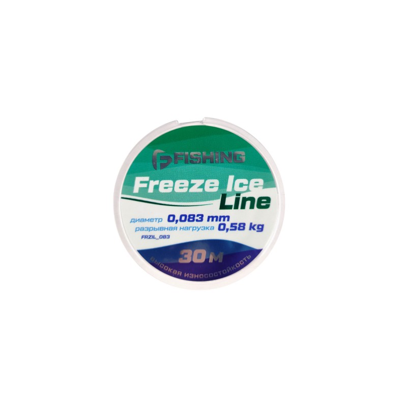 Леска F-FISHING Freeze Ice Line 30м 0,064мм 0,36кг