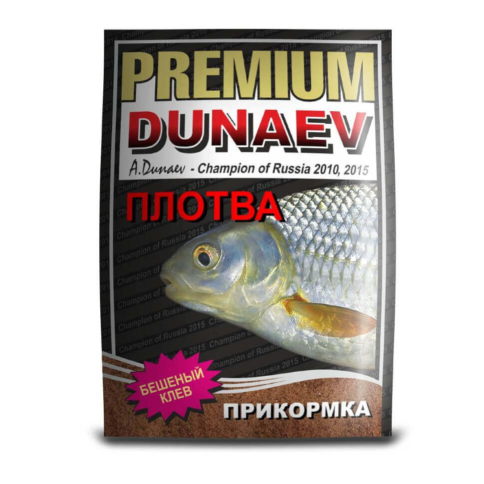 Прикормка DUNAEV-PREMIUM 1кг  Плотва