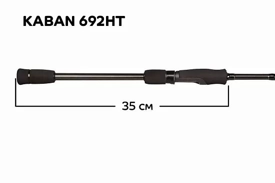 Спиннинг Crazy Fish KABAN KB692H-T 12-45g