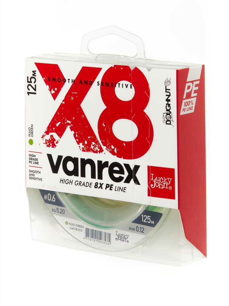 Шнур LJ Vanrex х8 BRAID Fluo Green 125/0,18мм