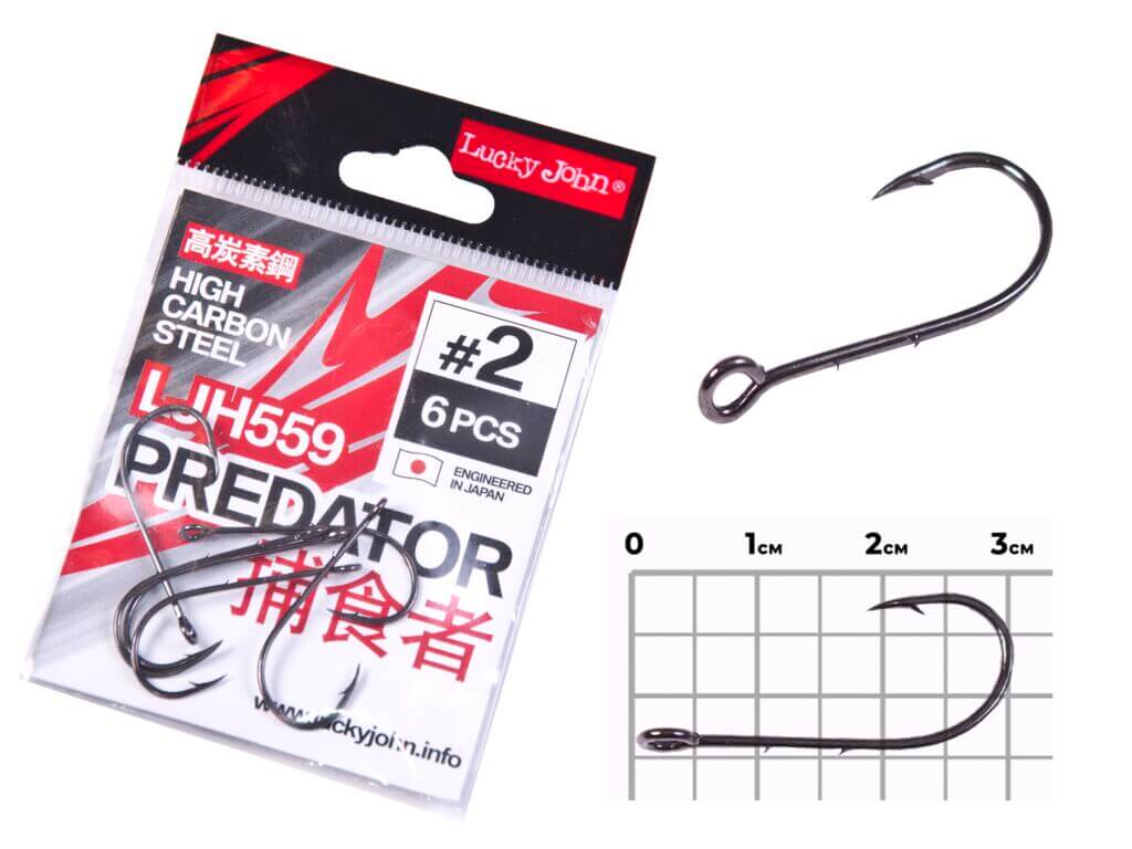 Крючки LJ PREDATOR LJH559-004 трейлерные