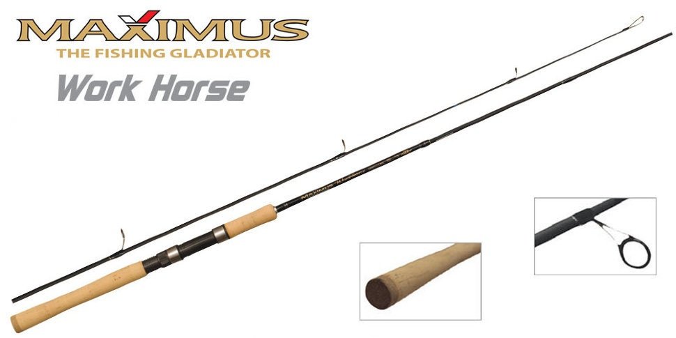 Спиннинг Maximus WorkHorse 21ML 5-20g