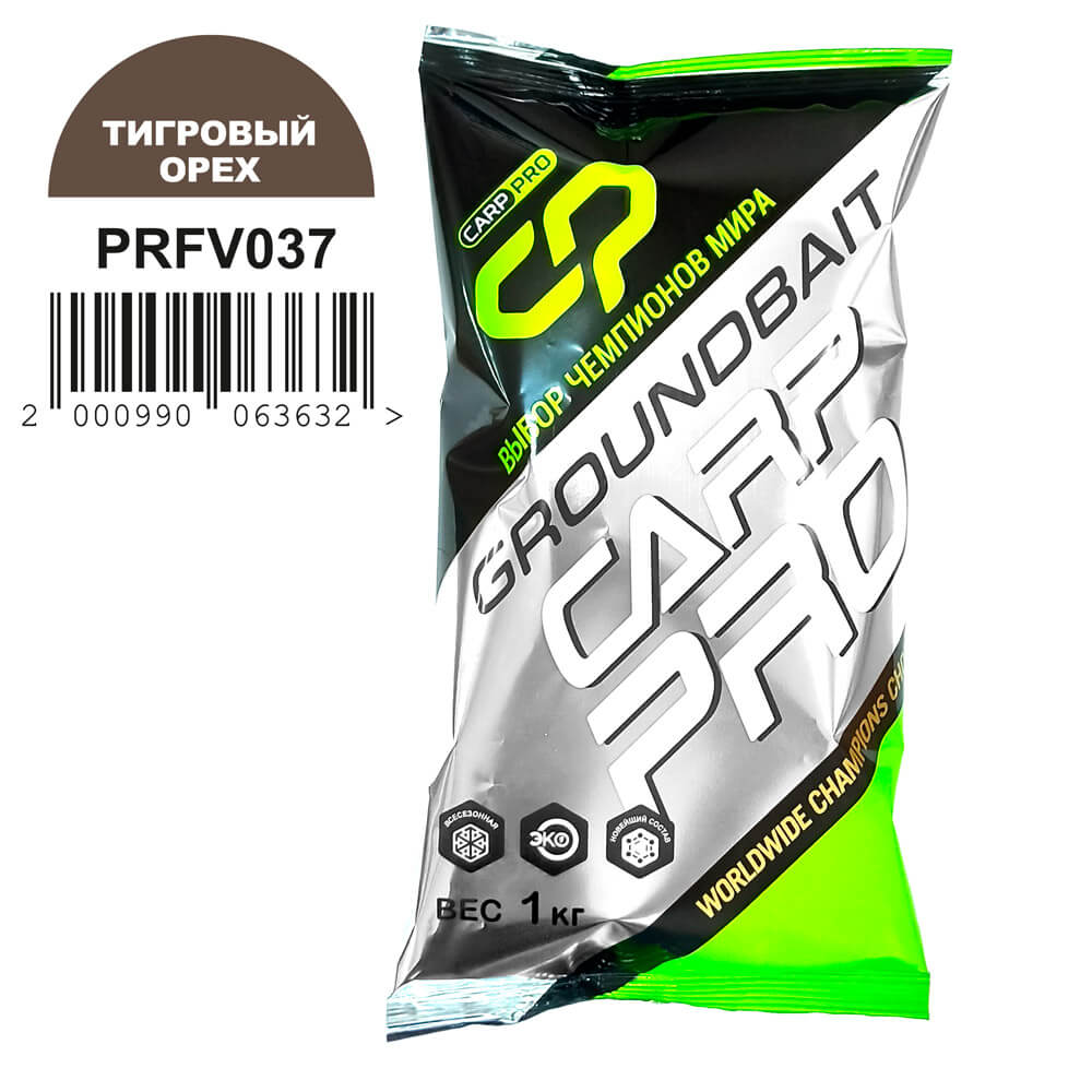 Прикормка F-FISHING CARP Тигровый орех