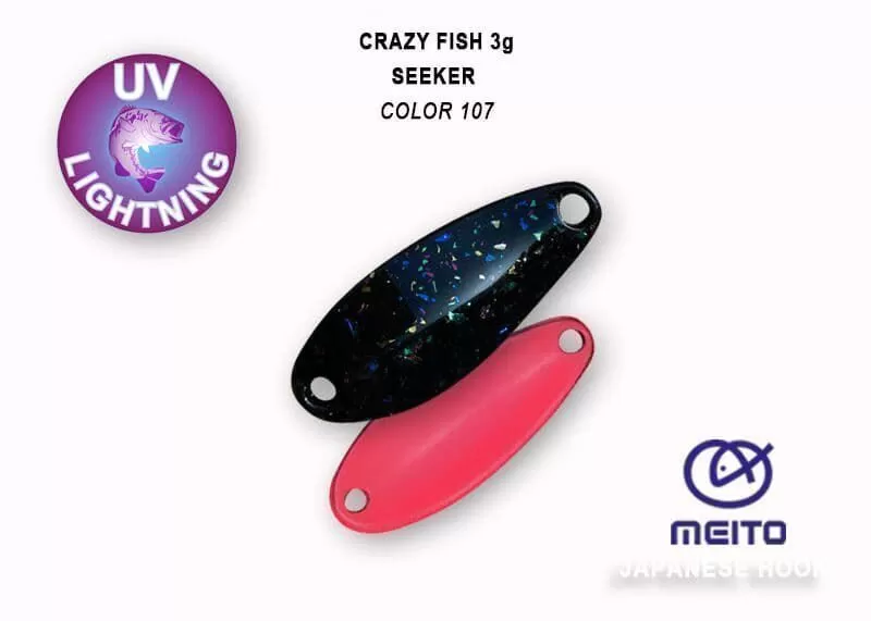 Колеблющаяся блесна CF SEEKER 2g #107