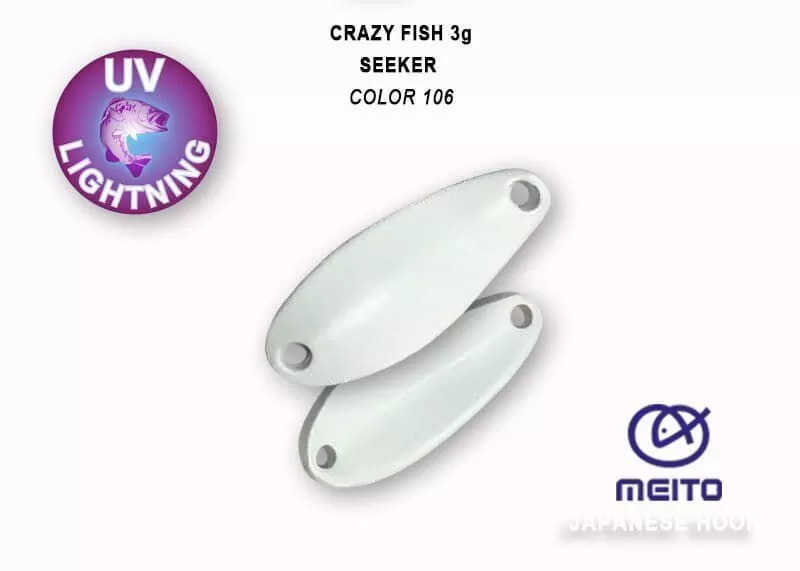 Колеблющаяся блесна CF SEEKER 2,5g #106