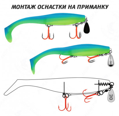 Стингер цветной со спиралью Spring Lock Big Size #M