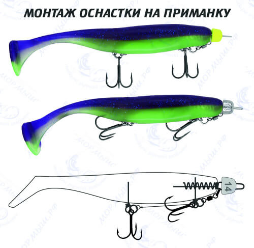 Cтингер со спиралью JIG Spring Soft Baits #L