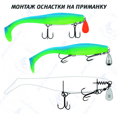 Стингер со спиралью Spring Lock Big Size #S
