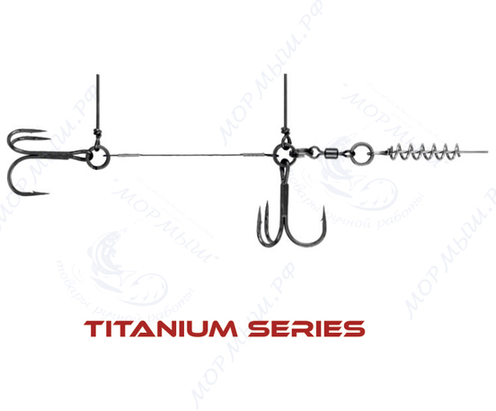Стингер титановый со спиралью Spring Lock Big Size #M