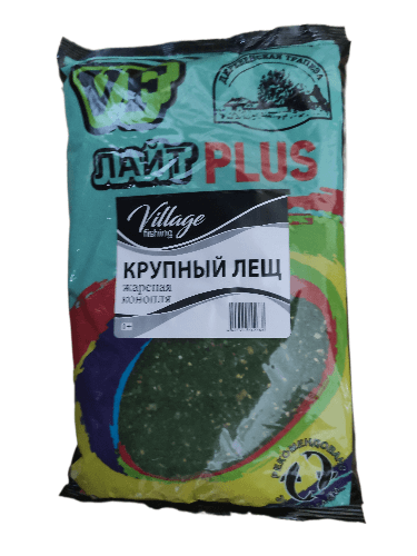 Прикормка VF ЛАЙТ PLUS Крупный Лещ (Жарен. Конопля)  0,9кг
