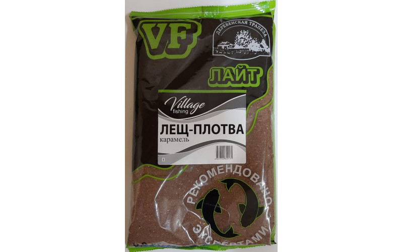 Прикормка VF ЛАЙТ Лещ-Плотва Карамель 0,9кг