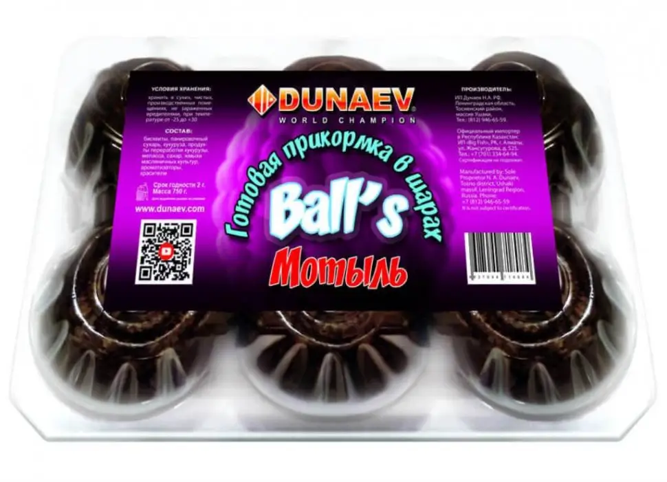 Прикормка DUNAEV BALL`S 0.75кг Мотыль