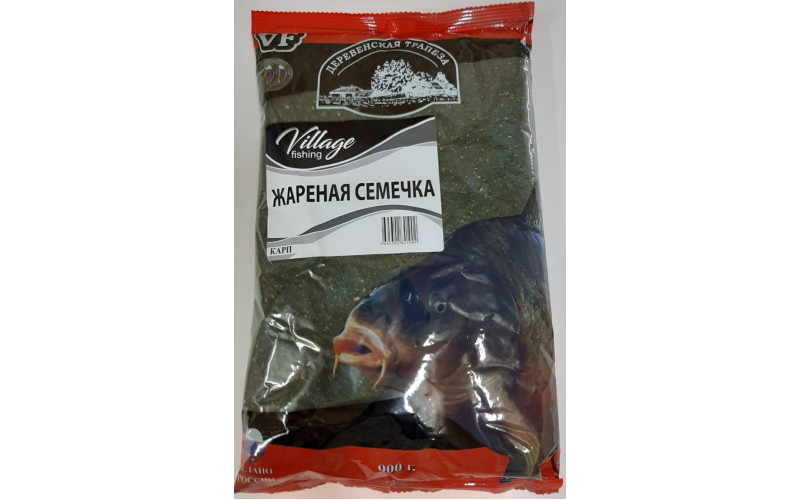 Прикормка VF Карп Жаренная Семечка 0,9кг
