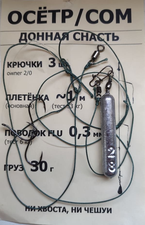 Монтаж 