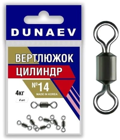 Вертлюжок цилиндр Dunaev #6