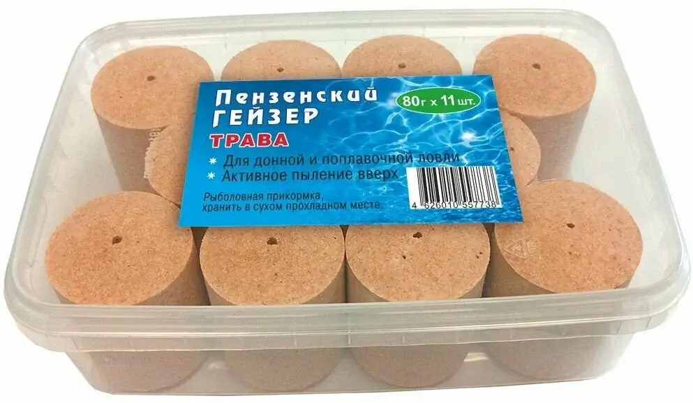 Технопланктон «Пензенский Гейзер» 80g Трава