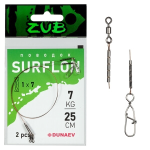 Поводки ZUB Surflon 1 x 7 7кг/30см (2 шт)