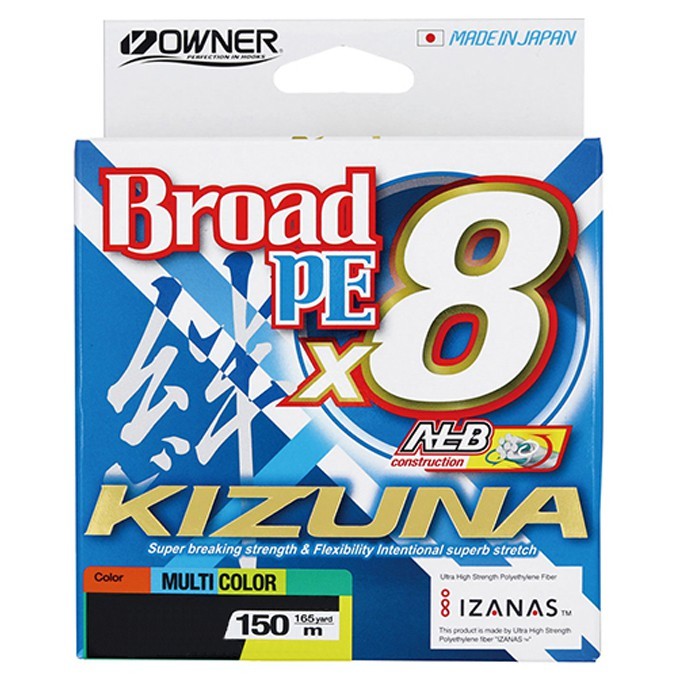 Леска плетеная Owner Kizuna X8 Broad PE 0,12мм multcolor
