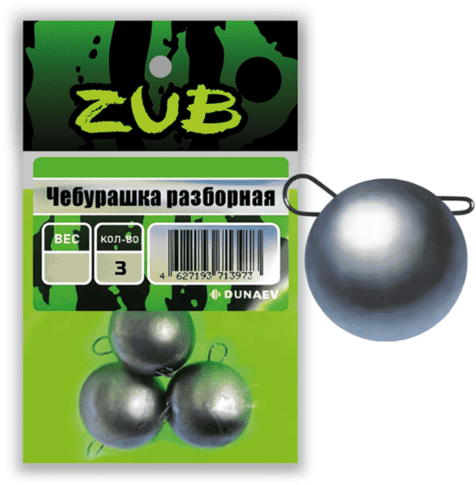 Чебурашка разборная ZUB 07g (5шт)